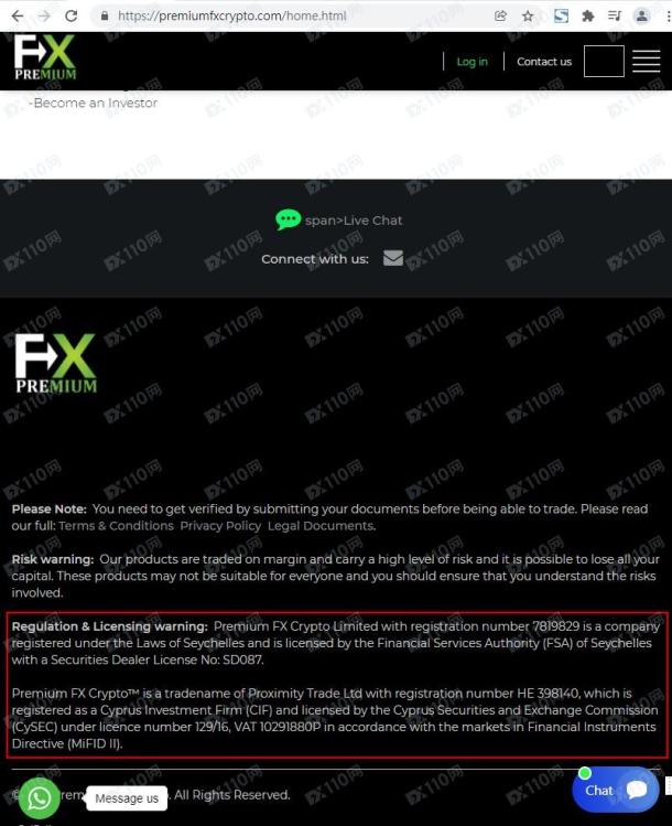 宣称所受监管