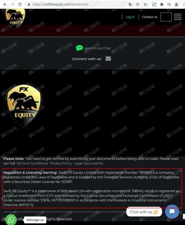 宣称所受监管