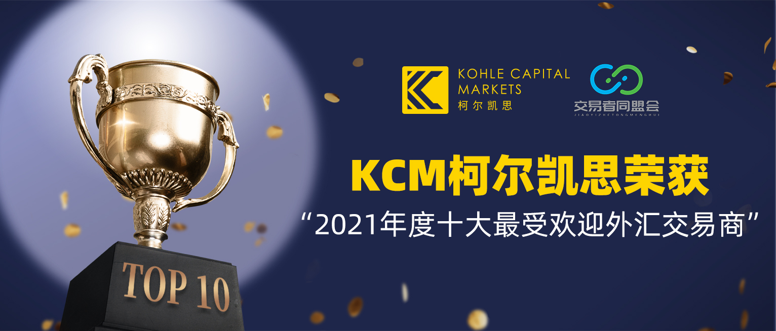 微信图片_20211229132659.jpg