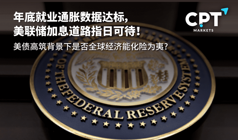 2021-12-29_14-37-23.png