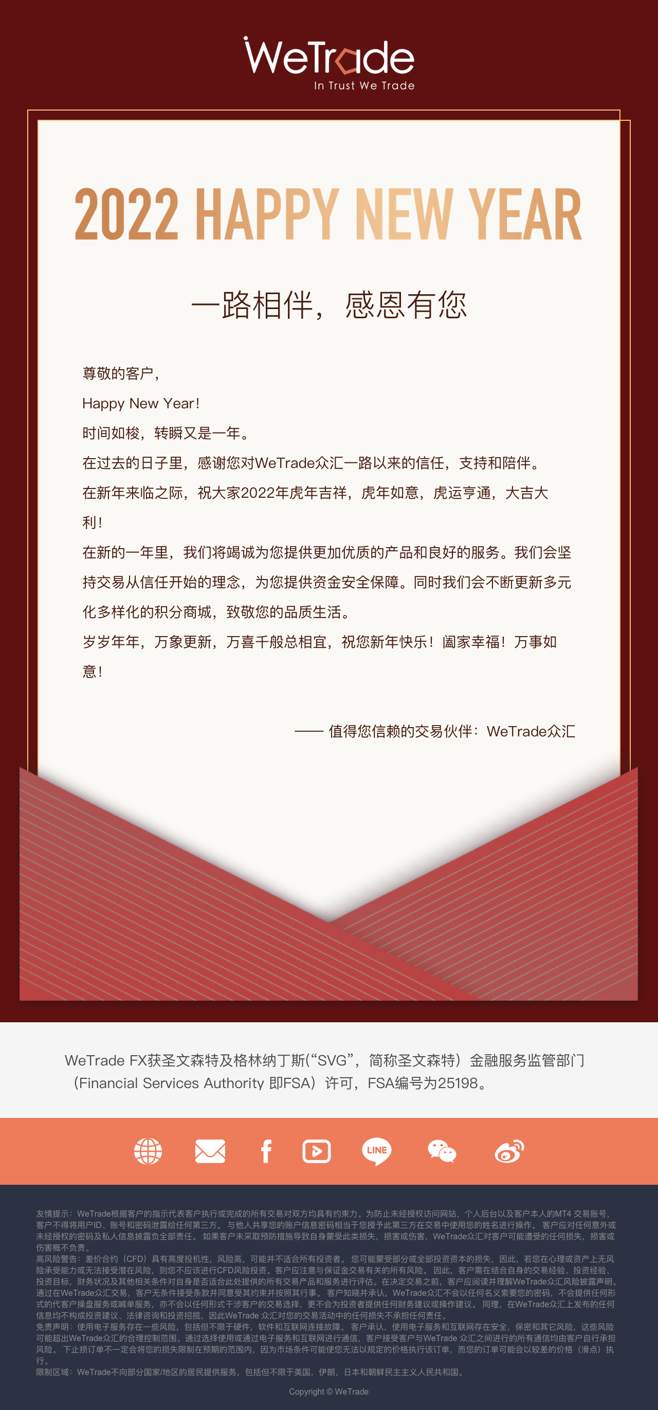 CN-贺卡.png