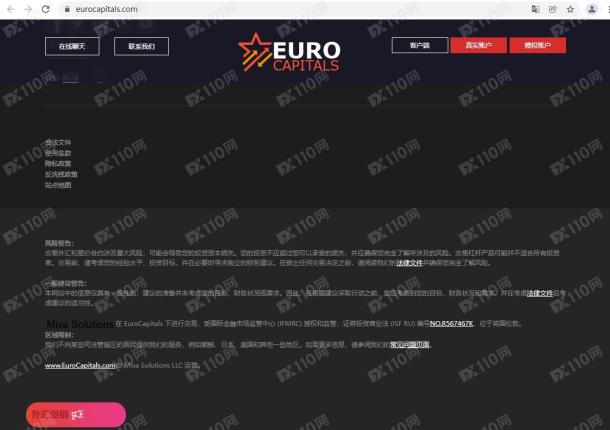 宣称所受监管