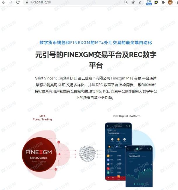 宣称所受监管