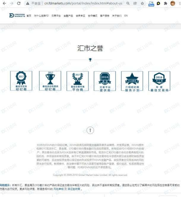 宣称所受监管