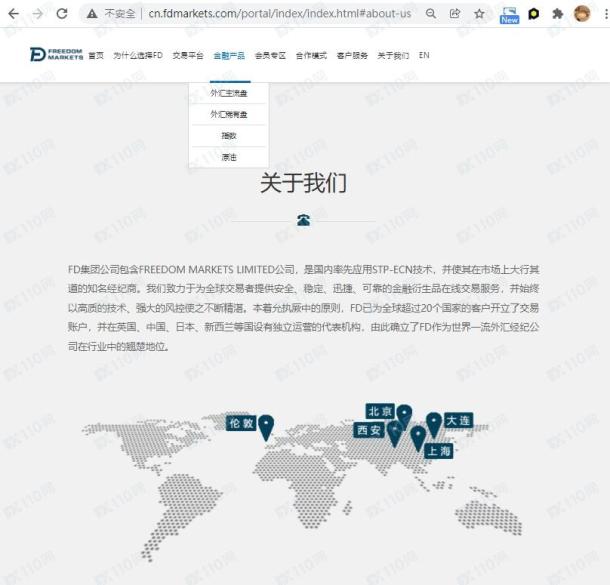宣称所受监管