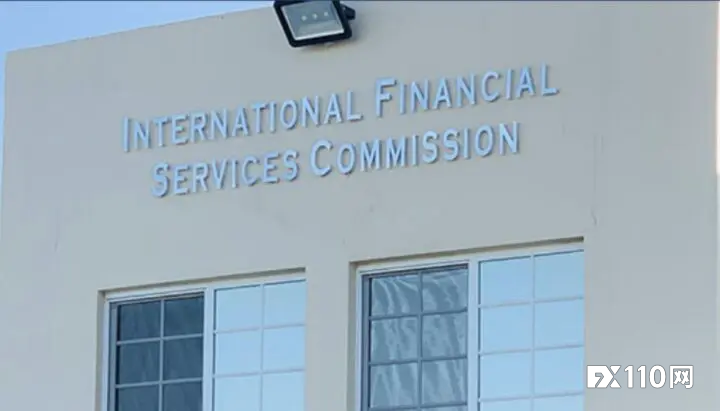 更名！伯利兹监管机构IFSC正式更名为“金融服务委员会(FSC)”