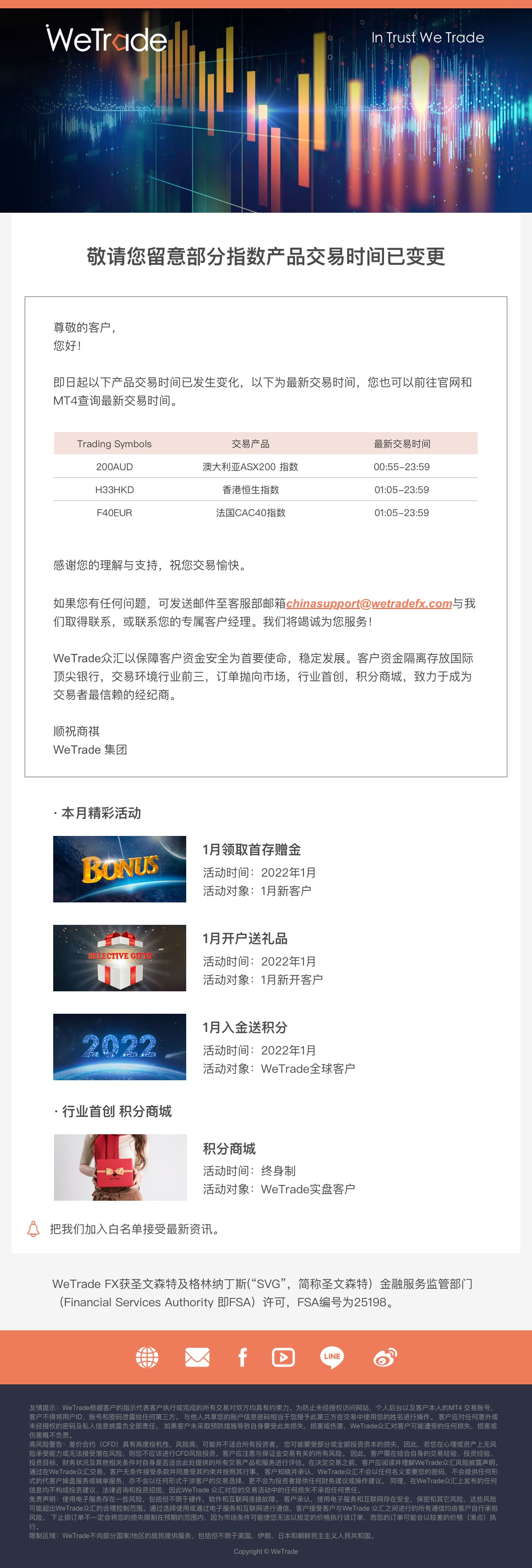 CN-指数2 (1).jpg