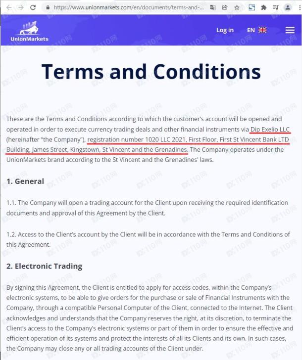 宣称所受监管