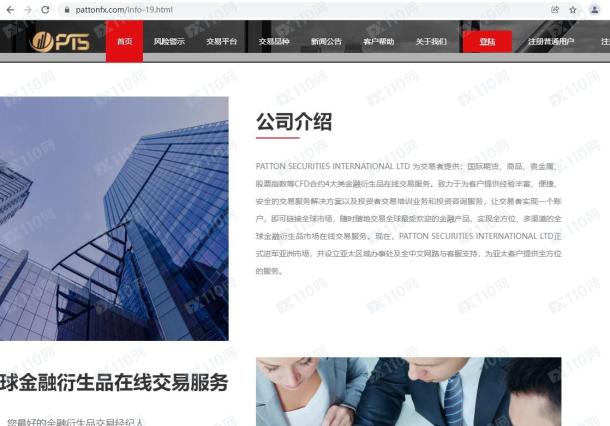 宣称所受监管