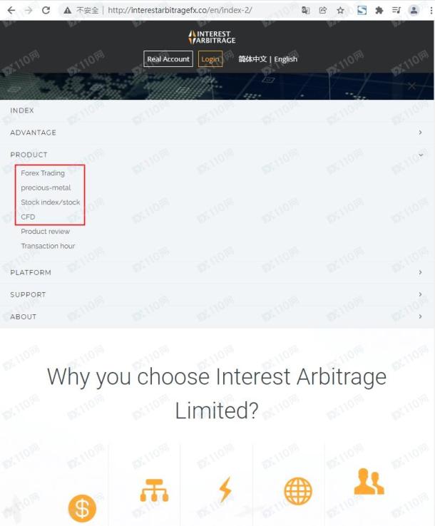 宣称所受监管