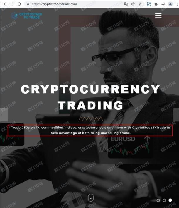 宣称所受监管