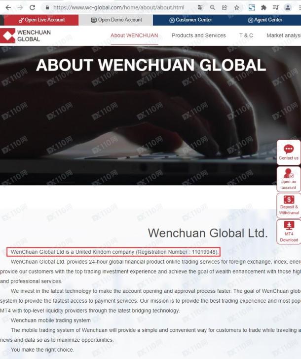 宣称所受监管