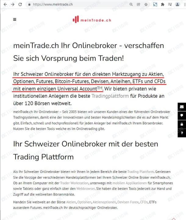 宣称所受监管