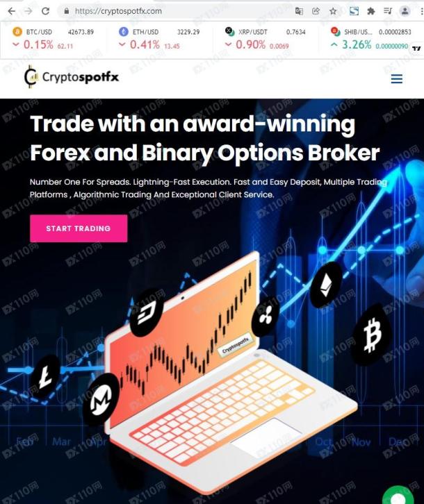 宣称所受监管