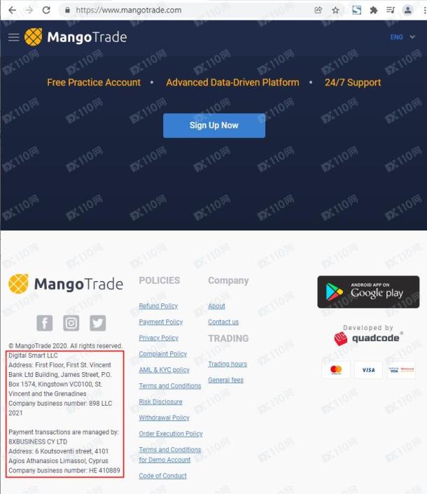 宣称所受监管