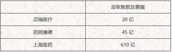 上海1.png