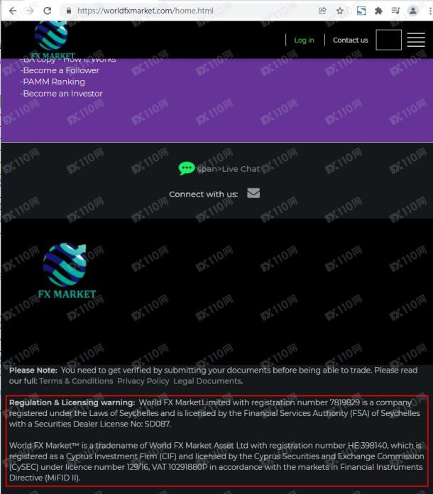 宣称所受监管