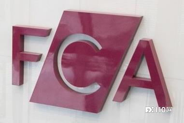 FCA取消四家欧洲公司的TPR临时经营许可