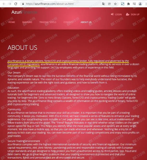 宣称所受监管