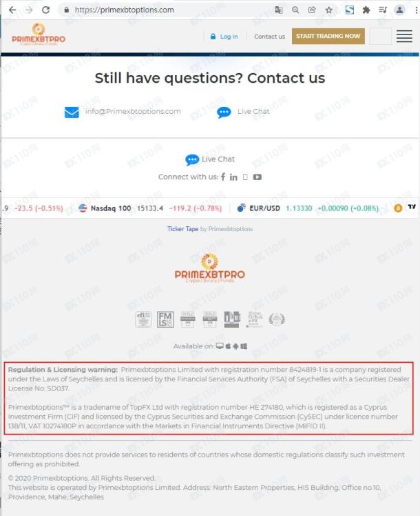 宣称所受监管