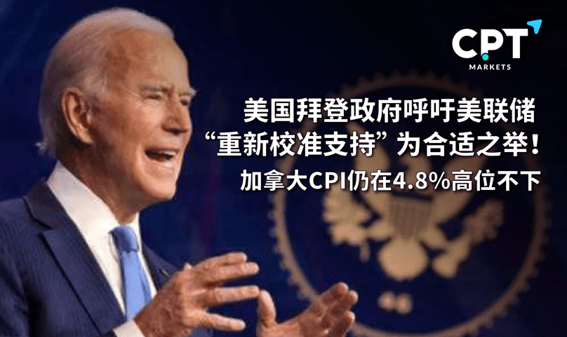2022-01-20_14-42-23.png