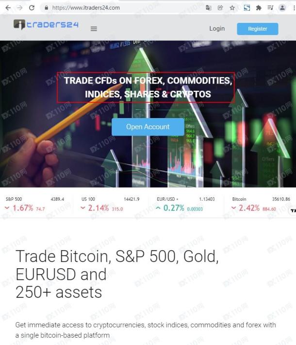 宣称所受监管