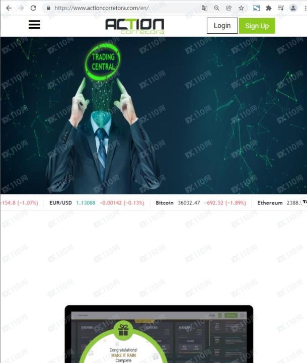 宣称所受监管