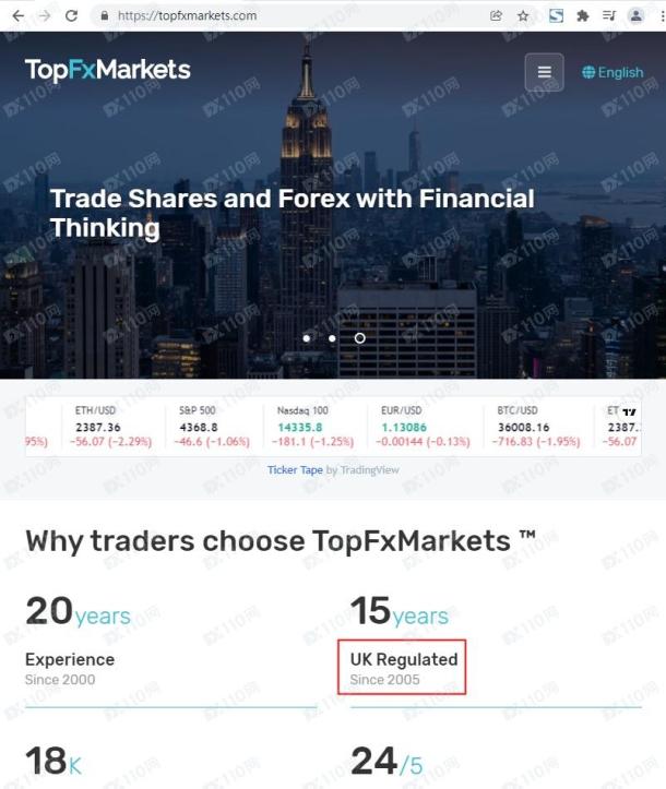 宣称所受监管