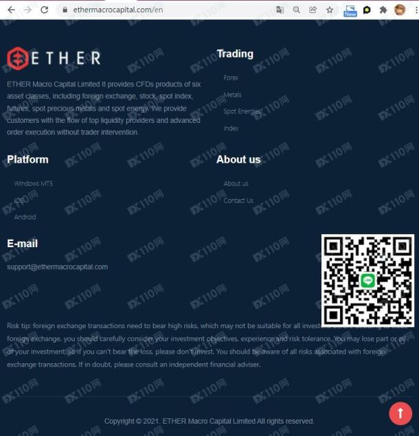 宣称所受监管