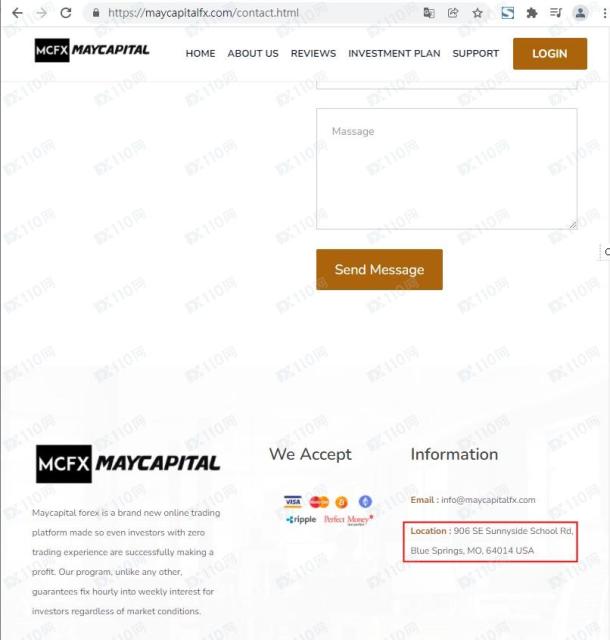 宣称所受监管