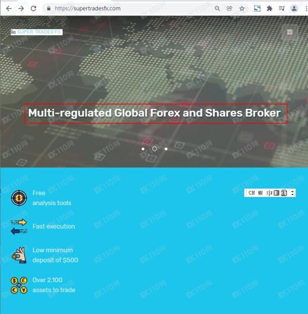 宣称所受监管