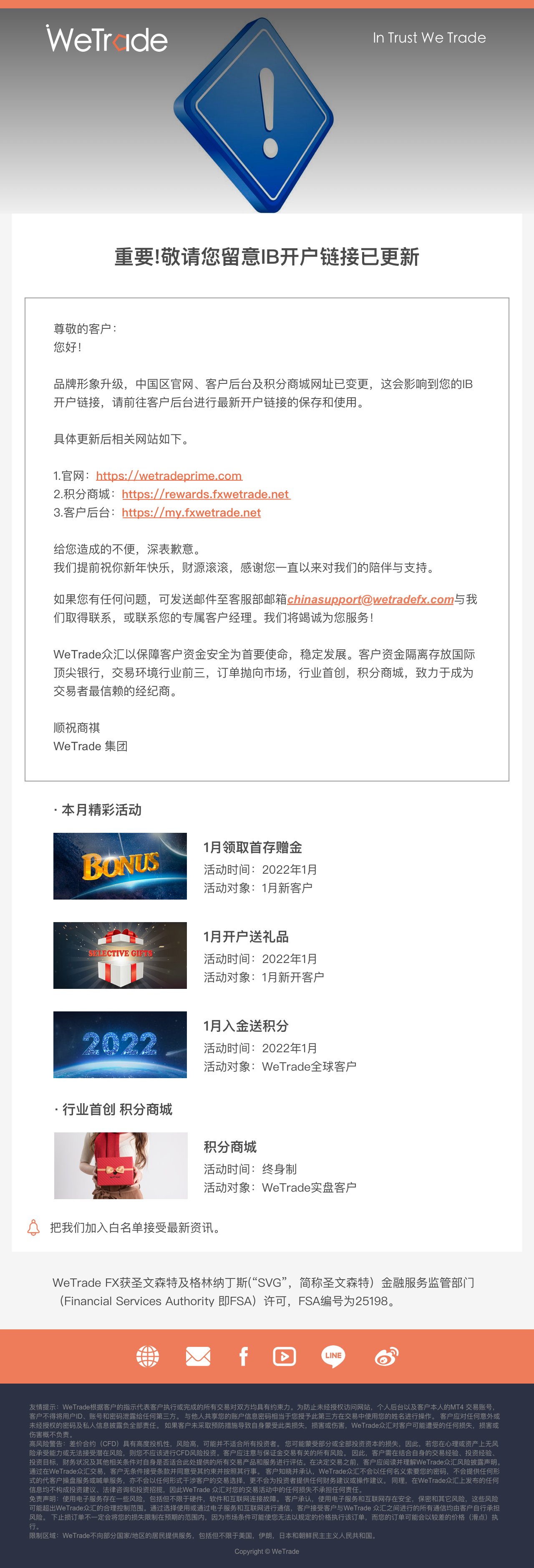 IB-20220130.png