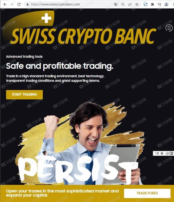 宣称所受监管