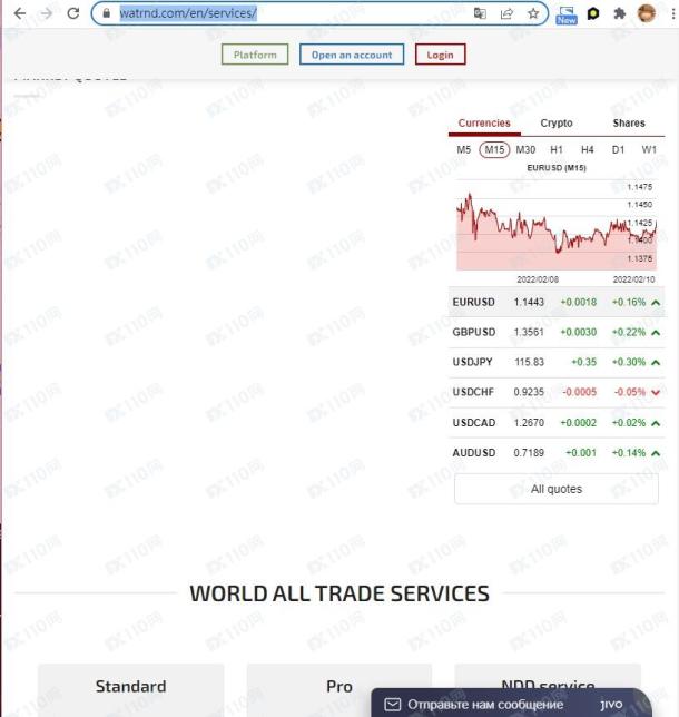 宣称所受监管