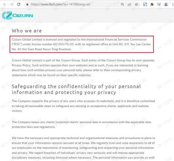 宣称所受监管