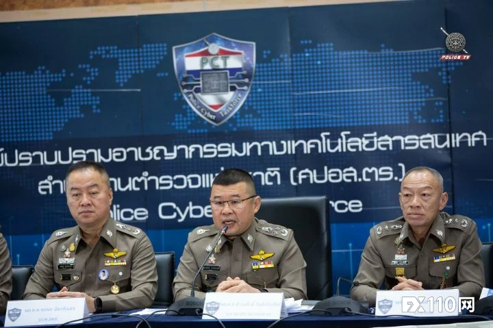 涉案10亿泰铢！泰柬警方联合捣毁柬埔寨3个电诈窝点，抓21名嫌疑人