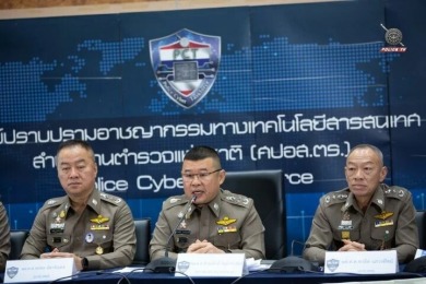 涉案10亿泰铢!泰柬警方联合捣毁柬埔寨3个电诈窝点,抓21名嫌疑人 涉案10亿泰铢!泰柬警方联合捣毁柬埔寨3个电诈窝点,抓21名嫌疑人