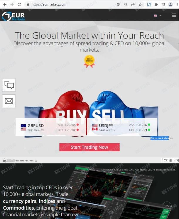 宣称所受监管