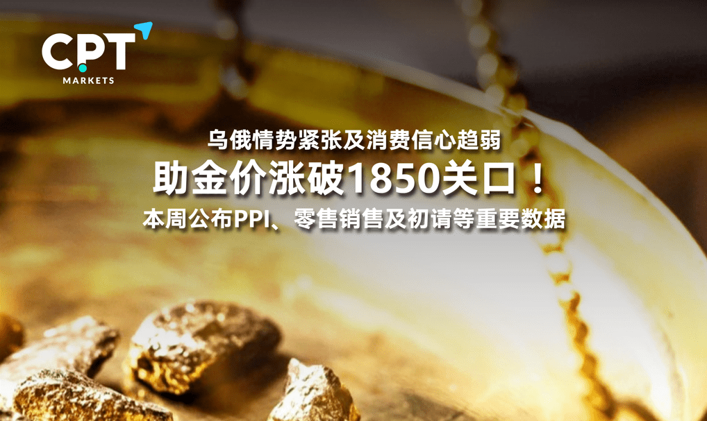 2022-02-14_14-39-37.png
