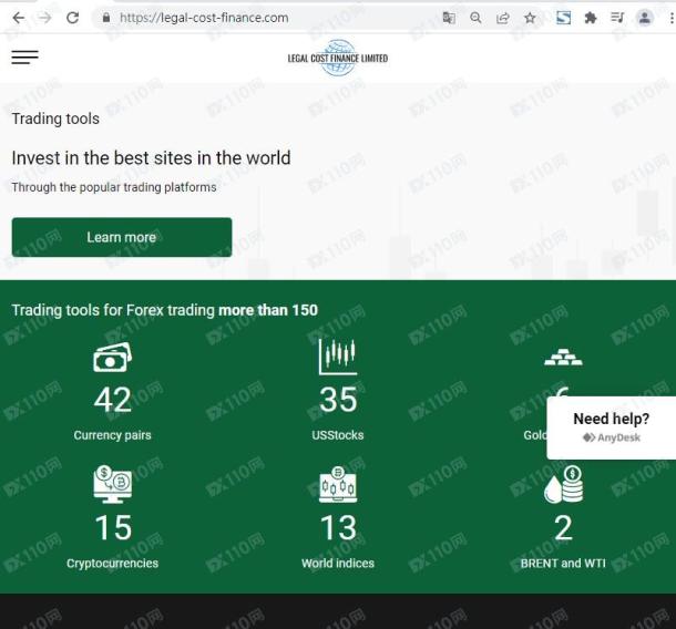 宣称所受监管