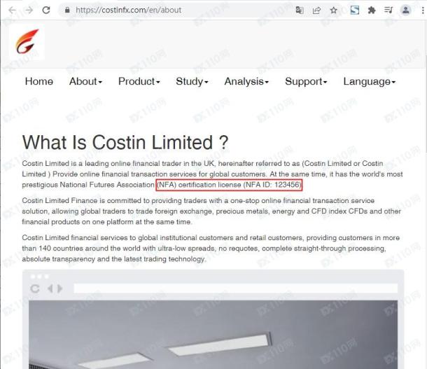 宣称所受监管