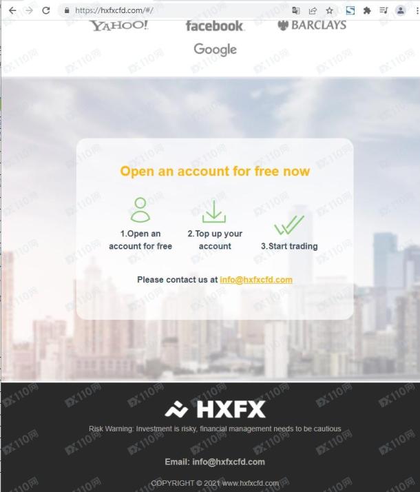 宣称所受监管