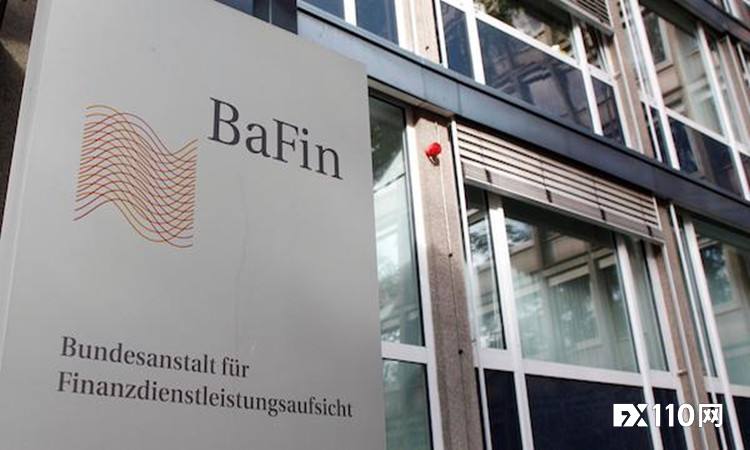 保护散户投资者！德国BaFin禁止具有额外付款义务的期货产品销售