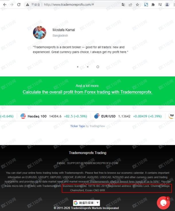 宣称所受监管
