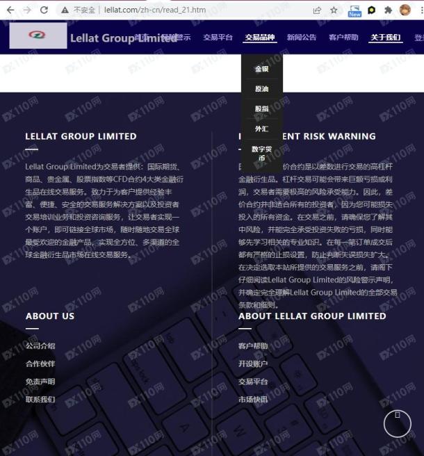 宣称所受监管