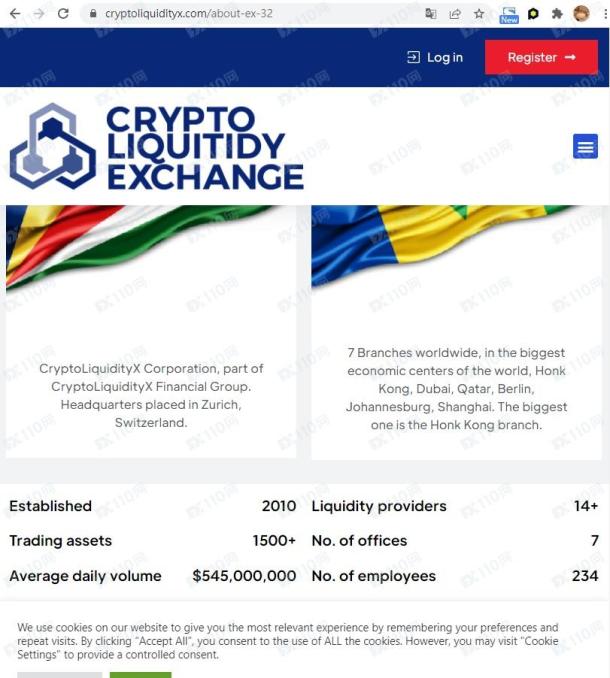 宣称所受监管