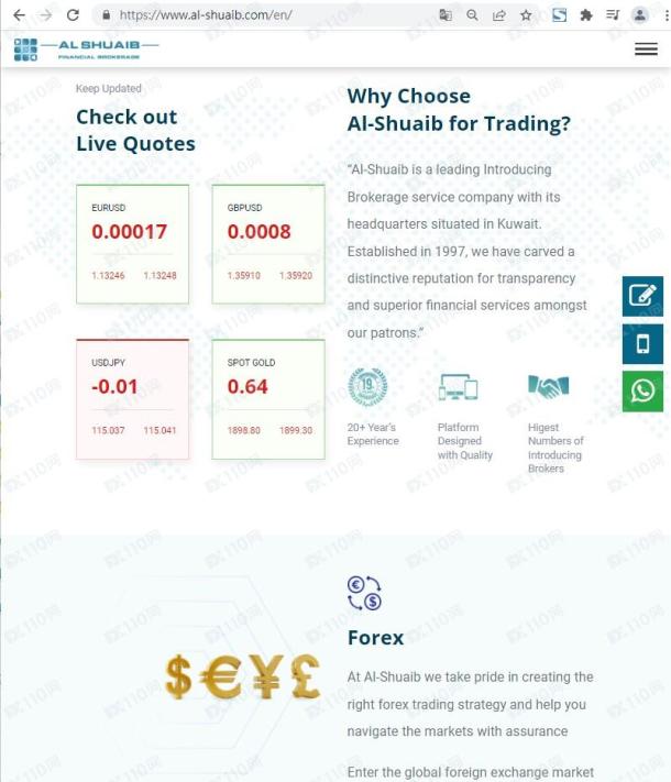 宣称所受监管