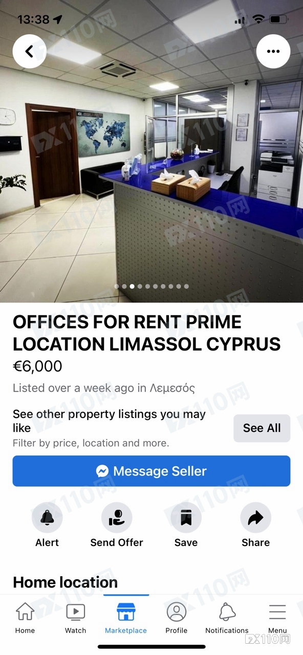 关注FXPRIMUS出金问题!其塞浦路斯办公室转租,团队或将撤离!