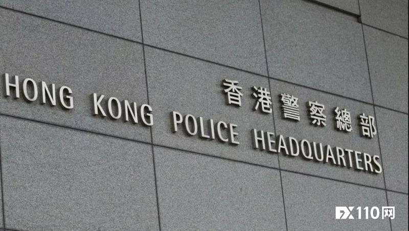 香港警方公布：2021年诈骗案件近两万件，同比上升24%
