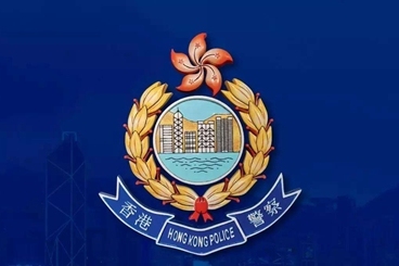 香港警方公布:2021年诈骗案件近两万件,同比上升24% 香港警方公布:2021年诈骗案件近两万件,同比上升24%